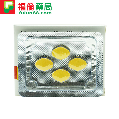Levitra哪裡買, Levitra注意事項, Levitra用法, Levitra用量, Levitra禁忌, Levitra購買, Levitra適應人群, 印度雙效樂威壯副作用, 原廠樂威壯, 台廠樂威壯 ,雙效樂威壯效果 ,雙效樂威壯評價, 雙效樂威壯價錢, 雙效樂威壯正品, 雙效樂威壯購買, 雙效樂威壯,雙效樂威壯哪裡買, 印度雙效樂威壯, 雙效樂威壯正品 ,雙效樂威壯代購 ,雙效樂威壯用法, 雙效樂威壯使用, 雙效樂威壯成分,雙效樂威壯價格, 雙效樂威壯正品多少錢,  雙效樂威壯劑量, 雙效樂威壯正品哪裡買, 雙效樂威壯副作用