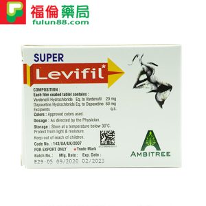 雙效樂威壯 Super Levifil 80mg |超級雙效樂威壯 強效提升硬度與持久力:圖片 3