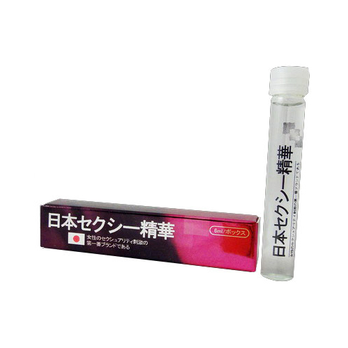 催情春藥, 增強女性性慾, 媚藥, 日本淑女剋星精華素作用, 日本淑女剋星精華素催情春藥, 日本淑女剋星精華素哪裡買, 日本淑女剋星精華素成分, 日本淑女剋星精華素效果, 日本淑女剋星精華素評價