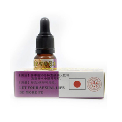 日本性奮劑,日本性奮劑購買, 日本性奮劑哪裡買, 日本性奮劑用法, 日本性奮劑效果, 日本性奮劑催情水, 日本性奮劑正品 ,日本性奮劑評價, 日本性奮劑價格 日本性奮劑使用, 日本性奮劑台灣購買,日本性奮劑香港購買