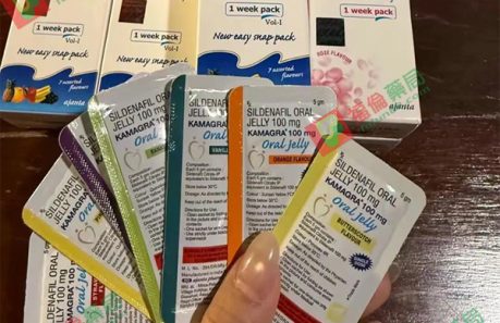 kamagra 100mg, Kamagra Oral Jelly, Kamagra Oral Jelly 100mg, kamagra 副作用, kamagra-100, kamagra哪裡買, kamagra果凍, 威而鋼, 果凍威而鋼, 果凍威而鋼ptt, 果凍威而鋼使用方法, 果凍威而鋼副作用, 果凍威而鋼劑量, 果凍威而鋼功效, 果凍威而鋼原廠, 果凍威而鋼吃多少, 果凍威而鋼吃法, 果凍威而鋼哪裡買, 果凍威而鋼哪買, 果凍威而鋼心得, 果凍威而鋼成份, 果凍威而鋼效果, 果凍威而鋼正品, 果凍威而鋼用法, 果凍威而鋼用量, Kamagra果凍使用