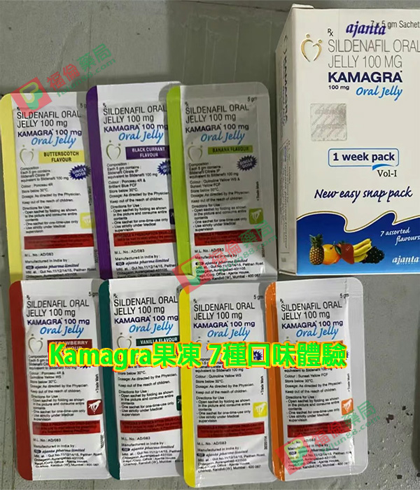 Kamagra果凍威而鋼, kamagra哪裡買, kamagra果凍, 威而鋼, 果凍威而鋼, 果凍威而鋼ptt, 果凍威而鋼使用方法, 果凍威而鋼副作用, 果凍威而鋼劑量, 果凍威而鋼功效, 果凍威而鋼原廠, 果凍威而鋼吃多少, 果凍威而鋼吃法, 果凍威而鋼哪裡買, 果凍威而鋼哪買, 果凍威而鋼心得, 果凍威而鋼成份, 果凍威而鋼效果, 果凍威而鋼正品, 果凍威而鋼用法, 果凍威而鋼用量