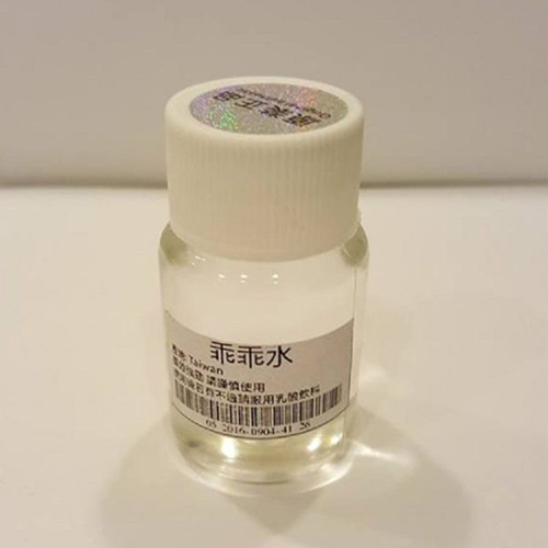 乖乖水是什么, 乖乖水是毒品嗎, 乖乖水會上瘾嗎, 乖乖水安全吗, 乖乖水有效果嗎, 乖乖水怎么用, 乖乖水效果好嗎, 乖乖水網路購買, 乖乖水購買管道, 乖乖水迷藥, 乖乖水用法, 乖乖水注意事項, 乖乖水使用, 乖乖水春藥, 乖乖水網購, 乖乖水副作用, 乖乖水ptt, 乖乖水反應, 乖乖水價格, 乖乖水多少錢, 乖乖水價錢, 乖乖水藥效, 乖乖水有賣嗎, 乖乖水使用方法, 乖乖水成分, 乖乖水哪裡有買, 乖乖水, 乖乖水作用, 乖乖水哪裡買, 乖乖水效果, 乖乖水評價, 催情春藥, 催眠類致幻藥, 李宗瑞同款迷姦藥水