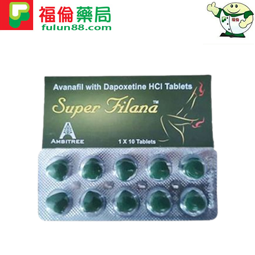 Super Filana 綠水鬼評價, 綠水鬼價格, Super Filana 綠水鬼購買, 印度綠水鬼代購, 印度綠水鬼作用, 印度綠水鬼使用, 印度綠水鬼價錢, 印度綠水鬼副作用, 印度綠水鬼哪裡買, 印度綠水鬼效果, 印度綠水鬼效果如何, 印度綠水鬼正品, 印度綠水鬼用法, 印度綠水鬼藥效, 印度綠水鬼評價, 印度綠水鬼購買, 綠水鬼副作用, 綠水鬼壯陽藥, 綠水鬼正品, 綠水鬼正品哪裡買, 綠水鬼評價, 綠水鬼購買