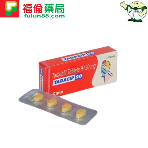印度希愛力20mg, 印度希愛力20mg使用心得, 印度希愛力20mg副作用, 印度希愛力20mg哪裡買, 印度希愛力20mg效果, 印度希愛力20mg用法, 印度希愛力20mg評價, 印度希愛力20mg購買, 印度希愛力20mg購買心得, 印度犀利士, 印度犀利士20mg, 印度犀利士20mg哪裡買, 印度犀利士20mg購買, 印度犀利士使用, 印度犀利士價格, 印度犀利士價格ptt, 印度犀利士學名藥, 印度犀利士正品, 印度犀利士蝦皮, 印度犀利士評價