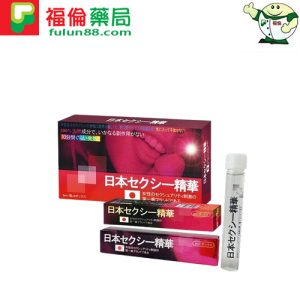 催情春藥, 增強女性性慾, 媚藥, 日本淑女剋星精華素作用, 日本淑女剋星精華素催情春藥, 日本淑女剋星精華素哪裡買, 日本淑女剋星精華素成分, 日本淑女剋星精華素效果, 日本淑女剋星精華素評價