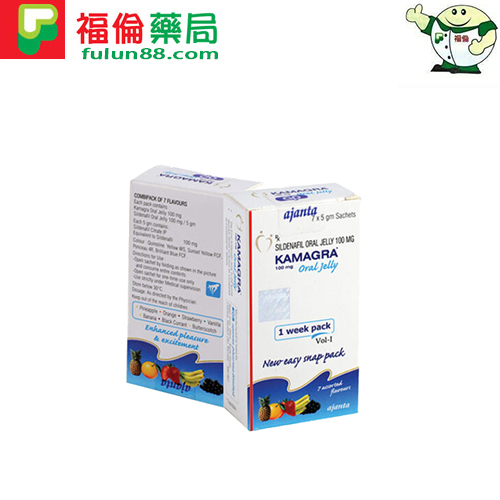 kamagra 100mg, Kamagra Oral Jelly, Kamagra Oral Jelly 100mg, kamagra 副作用, kamagra-100, kamagra哪裡買, kamagra果凍, 威而鋼, 果凍威而鋼, 果凍威而鋼ptt, 果凍威而鋼使用方法, 果凍威而鋼副作用, 果凍威而鋼劑量, 果凍威而鋼功效, 果凍威而鋼原廠, 果凍威而鋼吃多少, 果凍威而鋼吃法, 果凍威而鋼哪裡買, 果凍威而鋼哪買, 果凍威而鋼心得, 果凍威而鋼成份, 果凍威而鋼效果, 果凍威而鋼正品, 果凍威而鋼用法, 果凍威而鋼用量