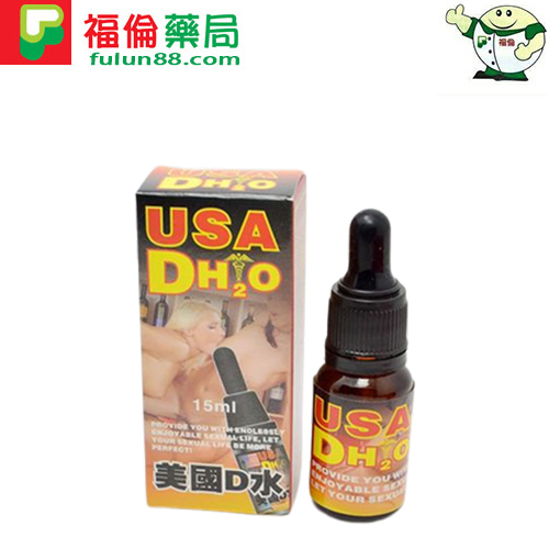 春藥美國D水, 美國D水DH2O, 美國D水作用, 美國D水催情效果, 美國D水台灣購買, 美國D水哪裡買, 美國D水如何使用, 美國D水安全嗎, 美國D水官網, 美國D水成分, 美國D水效果, 美國D水有副作用嗎, 美國D水比較, 美國D水評價