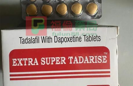 印度超級希愛力, 印度超級希愛力副作用, 印度超級希愛力功效, 印度超級希愛力藥效, 印度超級希愛力評價, 印度超級希愛力購買, 印度雙效犀利士