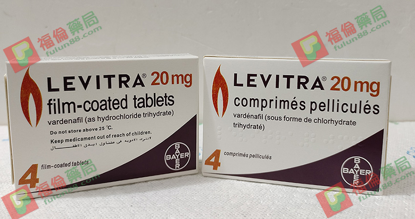 樂威壯價錢 , 樂威壯藥效 , 樂威壯好用嗎 , 樂威壯評價 , 樂威壯副作用, 樂威壯哪裡買, 樂威壯屈臣氏, 樂威壯正品, 樂威壯使用方法, 樂威壯網路購買, 樂威壯官網, 樂威壯效果, 火焰小藥丸, 雙效樂威壯, 德國樂威壯, 樂威壯Levitra , 樂威壯Levitra哪裡買, Levitra注意事項, Levitra用法, Levitra用量, Levitra禁忌