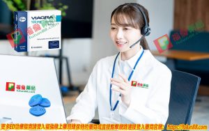 威而鋼作用, 威而鋼使用方法, 威而鋼保養, 威而鋼價格, 威而鋼價格ptt, 威而鋼價錢, 威而鋼切半, 威而鋼副作用, 威而鋼副作用ptt, 威而鋼副作用眼睛, 威而鋼劑量, 威而鋼助勃, 威而鋼台灣官網, 威而鋼台灣購買, 威而鋼吃一半, 威而鋼吃一半ptt, 威而鋼吃兩顆, 威而鋼吃半顆, 威而鋼吃法, 威而鋼哪裡買, 威而鋼哪裡買ptt, 威而鋼哪裡買的到, 威而鋼四分之一顆, 威而鋼增硬, 威而鋼壯陽