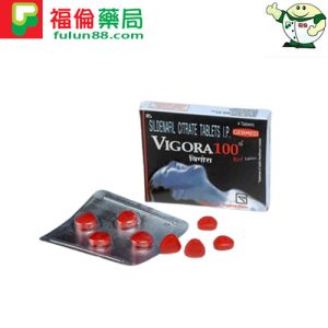 威格拉副作用, 威格拉哪裡買, 威格拉效果, 威格拉購買, 威而鋼, 威而鋼學名藥, 威而鋼學名藥ptt, 威而鋼學名藥作用, 威而鋼學名藥價錢, 威而鋼學名藥副作用,德國紅魔, 德國紅魔購買, 德國紅魔哪裡買, 德國紅魔是什麼, 德國紅魔功效, 德國紅魔用法, 德國紅魔評價, 德國紅魔使用心得, 德國紅魔副作用, 德國紅魔成分, 德國紅魔效果, 德國紅魔正品, 德國紅魔藥局購買, 德國紅魔官網, 德國紅魔威格拉