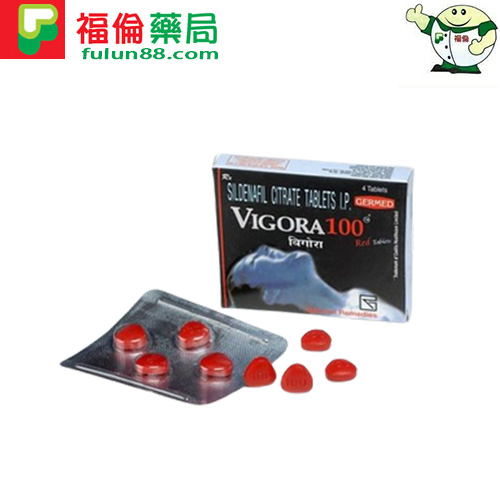 威格拉副作用, 威格拉哪裡買, 威格拉效果, 威格拉購買, 威而鋼, 威而鋼學名藥, 威而鋼學名藥ptt, 威而鋼學名藥作用, 威而鋼學名藥價錢, 威而鋼學名藥副作用,德國紅魔, 德國紅魔購買, 德國紅魔哪裡買, 德國紅魔是什麼, 德國紅魔功效, 德國紅魔用法, 德國紅魔評價, 德國紅魔使用心得, 德國紅魔副作用, 德國紅魔成分, 德國紅魔效果, 德國紅魔正品, 德國紅魔藥局購買, 德國紅魔官網, 德國紅魔威格拉