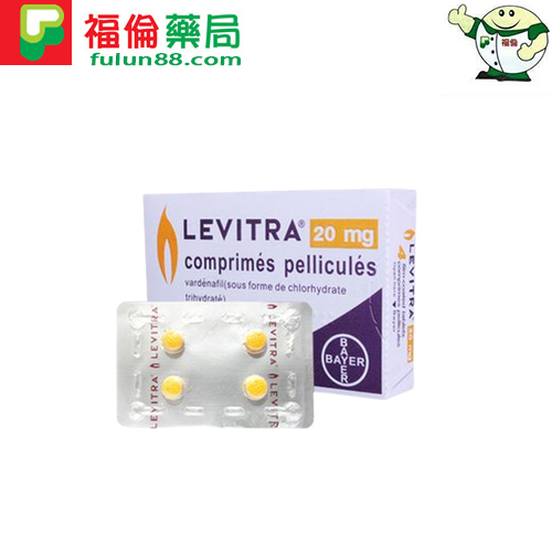樂威壯價錢 , 樂威壯藥效 , 樂威壯好用嗎 , 樂威壯評價 , 樂威壯副作用, 樂威壯哪裡買, 樂威壯屈臣氏, 樂威壯正品, 樂威壯使用方法, 樂威壯網路購買, 樂威壯官網, 樂威壯效果, 火焰小藥丸, 雙效樂威壯, 德國樂威壯, 樂威壯Levitra , 樂威壯Levitra哪裡買, Levitra注意事項, Levitra用法, Levitra用量, Levitra禁忌