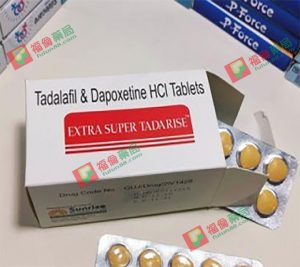 正品雙效犀利士購買, 雙效犀利士副作用 , 雙效犀利士用法 ,雙效犀利士哪裡買, 雙效犀利士購買 ,雙效犀利士使用, 雙效犀利士心得, 雙效犀利士效果, 雙效犀利士正品, 雙效犀利士用法, 雙效犀利士評價, 雙效犀利士價格, 雙效犀利士購買管道, 雙效犀利士dcard