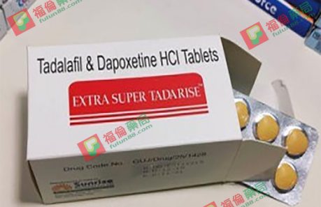 正品雙效犀利士購買, 雙效犀利士副作用 , 雙效犀利士用法 ,雙效犀利士哪裡買, 雙效犀利士購買 ,雙效犀利士使用, 雙效犀利士心得, 雙效犀利士效果, 雙效犀利士正品, 雙效犀利士用法, 雙效犀利士評價, 雙效犀利士價格, 雙效犀利士購買管道, 雙效犀利士dcard
