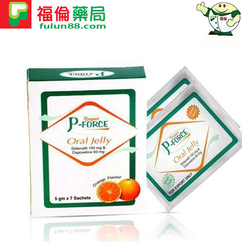 雙效綠p果凍威而鋼 ,雙效綠p果凍威而鋼用法 ,雙效綠p果凍威而鋼使用, 雙效綠p果凍威而鋼購買 , 雙效綠p果凍威而鋼哪裡買, 雙效綠p果凍, 雙效綠p果凍購買, 雙效綠p果凍哪裡買, 雙效綠p果凍禁忌 ,雙效綠p果凍適應人群, 綠p果凍, 綠p果凍使用, 綠p果凍功效, 綠p果凍作用,綠p果凍效果, 綠p果凍用法, 綠p果凍注意事項, 綠p果凍購買, 綠p果凍哪裡買, 綠p果凍多少錢, 綠p果凍價格ptt, 綠p果凍心得ptt, 綠p果凍正品, 綠p果凍正品購買