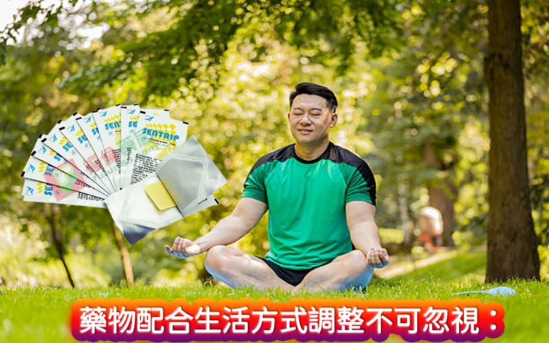 犀利士口溶片, 犀利士口溶片禁忌, 犀利士口溶膜, 犀利士口溶膜sentrip, 犀利士口溶膜作用, 犀利士口溶膜區別, 犀利士口溶膜成分, 犀利士口溶膜服用方法, 犀利士口溶膜注意事項, 犀利士口溶膜購買, 韓國vinix, 韓國vinix官網購買, 韓國vinix是什麼, 韓國vinix購買, 韓國口溶片PTT, 韓國口溶膜是什麼