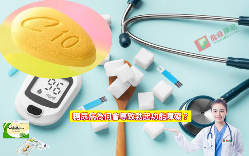 犀利士藥局, 犀利士, 犀利士ptt ,  犀利士品牌, 犀利士購買, 犀利士哪裡買, 犀利士使用, 犀利士用法, 犀利士瓶裝, 犀利士吃法, 犀利士吃幾顆, 吃犀利士感覺,吃犀利士效果, 吃犀利士保養, 吃犀利士壯陽, 吃犀利士作用, 犀利士官網, 犀利士屈臣氏, 哪裡買犀利士, 犀利士福倫藥局購買