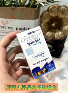 泰國果凍, 泰國果凍威而鋼 ,泰國果凍哪裡買 ,泰國果凍價格, 泰國果凍購買, 泰國果凍使用, 泰國果凍是什麼, 泰國果凍效果, 泰國果凍用法, 泰國果凍體驗 ,泰國果凍威而鋼有副作用嗎, 泰國果凍威而鋼, 泰國果凍購買, 泰國果凍, 泰國果凍哪裡買, 泰國果凍kamagra, 泰國果凍威而鋼有副作用嗎, 泰國果凍真的好用嗎, Kamagra果凍購買, Kamagra果凍用法, Kamagra果凍價格, Kamagra果凍價錢, Kamagra果凍體驗