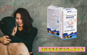 泰國果凍, 泰國果凍威而鋼 ,泰國果凍哪裡買 ,泰國果凍價格, 泰國果凍購買, 泰國果凍使用, 泰國果凍是什麼, 泰國果凍效果, 泰國果凍用法, 泰國果凍體驗 ,泰國果凍威而鋼有副作用嗎, 泰國果凍威而鋼, 泰國果凍購買, 泰國果凍, 泰國果凍哪裡買, 泰國果凍kamagra, 泰國果凍威而鋼有副作用嗎, 泰國果凍真的好用嗎, Kamagra果凍購買, Kamagra果凍用法, Kamagra果凍價格, Kamagra果凍價錢, Kamagra果凍體驗