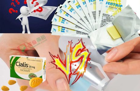 犀利士口溶片, 犀利士口溶片禁忌, 犀利士口溶膜, 犀利士口溶膜sentrip, 犀利士口溶膜作用, 犀利士口溶膜區別, 犀利士口溶膜成分, 犀利士口溶膜服用方法, 犀利士口溶膜注意事項, 犀利士口溶膜購買, 韓國vinix, 韓國vinix官網購買, 韓國vinix是什麼, 韓國vinix購買, 韓國口溶片PTT, 韓國口溶膜是什麼