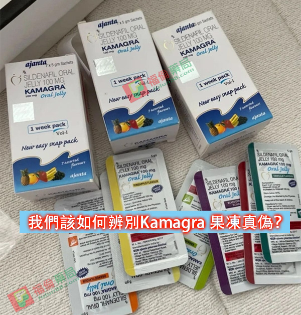 泰國果凍威而鋼心得Dcard, 果凍威而鋼ptt, 果凍威而鋼代購, 果凍威而鋼價格, 果凍威而鋼價錢, 果凍威而鋼副作用, 果凍威而鋼副副作用, 果凍威而鋼功效, 果凍威而鋼哪裡買, 果凍威鋼而鋼哪買, 果凍威而鋼多少錢, 果凍威而鋼效果, 果凍威而鋼用法, 果凍威而鋼用量, 果凍威而鋼禁忌, 果凍威而鋼藥局, 果凍威而鋼購買, 正品果凍威而, 泰國果凍, 泰國果凍威而鋼副作用, 泰國代購液態威而鋼, 泰國果凍威而鋼