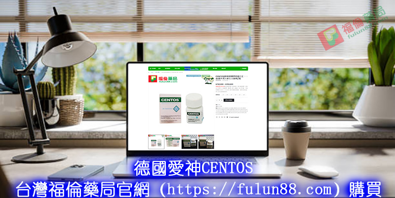 德國愛神CENTOS 哪裡買, 德國愛神CENTOS, 德國愛神CENTOS價錢, 德國愛神CENTOS效果, 德國愛神CENTOS正品, 德國愛神CENTOS購買, 德國愛神藥效, 愛神CENTOS, 愛神CENTOS使用心得, 愛神CENTOS價格, 愛神CENTOS副作用, 愛神CENTOS功效, 愛神CENTOS品牌, 愛神CENTOS哪裡買, 愛神CENTOS壯陽藥, 愛神CENTOS正品, 愛神CENTOS用法, 愛神CENTOS評價, 愛神CENTOS購買, 德國愛神CENTOS有效嗎