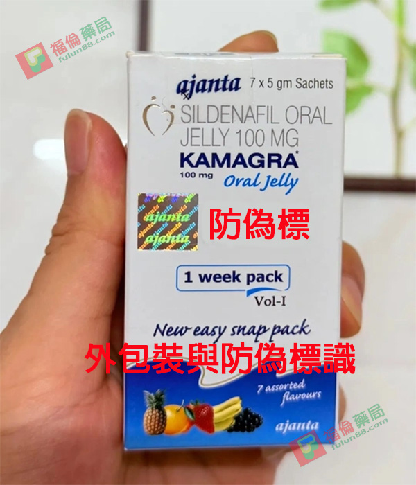 泰國果凍威而鋼心得Dcard, 果凍威而鋼ptt, 果凍威而鋼代購, 果凍威而鋼價格, 果凍威而鋼價錢, 果凍威而鋼副作用, 果凍威而鋼副副作用, 果凍威而鋼功效, 果凍威而鋼哪裡買, 果凍威鋼而鋼哪買, 果凍威而鋼多少錢, 果凍威而鋼效果, 果凍威而鋼用法, 果凍威而鋼用量, 果凍威而鋼禁忌, 果凍威而鋼藥局, 果凍威而鋼購買, 正品果凍威而, 泰國果凍, 泰國果凍威而鋼副作用, 泰國代購液態威而鋼, 泰國果凍威而鋼