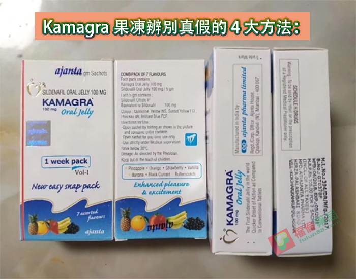 泰國果凍威而鋼心得Dcard, 果凍威而鋼ptt, 果凍威而鋼代購, 果凍威而鋼價格, 果凍威而鋼價錢, 果凍威而鋼副作用, 果凍威而鋼副副作用, 果凍威而鋼功效, 果凍威而鋼哪裡買, 果凍威鋼而鋼哪買, 果凍威而鋼多少錢, 果凍威而鋼效果, 果凍威而鋼用法, 果凍威而鋼用量, 果凍威而鋼禁忌, 果凍威而鋼藥局, 果凍威而鋼購買, 正品果凍威而, 泰國果凍, 泰國果凍威而鋼副作用, 泰國代購液態威而鋼, 泰國果凍威而鋼