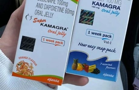 Kamagra 果凍購買, 泰國果凍威而鋼,Kamagra Oral Jelly,泰國果凍哪裡買,泰國果凍威而鋼心得,泰國 Kamagra 果凍哪裡買,Kamagra 果凍真的有效嗎,Kamagra 果凍副作用,Kamagra 果凍評價 Dcard,Kamagra 果凍與威而鋼差別,Kamagra 果凍價格,Kamagra 果凍真假辨別,泰國果凍,Kamagra 果凍, Kamagra 雙效果凍,Kamagra 購買管道,Kamagra 使用心得,壯陽果凍推薦