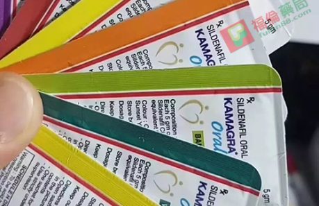 kamagra 100mg, Kamagra Oral Jelly, Kamagra Oral Jelly 100mg, kamagra 副作用, kamagra-100, kamagra哪裡買, kamagra果凍, 威而鋼, 果凍威而鋼, 果凍威而鋼ptt, 果凍威而鋼使用方法, 果凍威而鋼副作用, 果凍威而鋼劑量, 果凍威而鋼功效, 果凍威而鋼原廠, 果凍威而鋼吃多少, 果凍威而鋼吃法, 果凍威而鋼哪裡買, 果凍威而鋼哪買, 果凍威而鋼心得, 果凍威而鋼成份, 果凍威而鋼效果, 果凍威而鋼正品, 果凍威而鋼用法, 果凍威而鋼用量