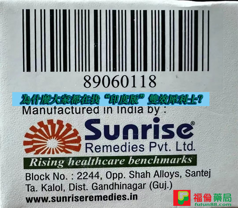雙效犀利士哪裡買？,雙效犀利士是什麼, 雙效犀利士禁忌, 雙效犀利士功效, 雙效犀利士購買, 雙效犀利士使用, 雙效犀利士效果如何, 雙效犀利士使用注意事項, 雙效犀利士服用劑量, 雙效犀利士服用, 雙效犀利士服用方法, 超級雙效希愛力, 雙效犀利士, 雙效犀利士dcard, 雙效犀利士ptt, 雙效犀利士代購, 雙效犀利士作用, 雙效犀利士價格, 雙效犀利士價錢, 雙效犀利士副作用, 雙效犀利士功效, 雙效犀利士原廠, 雙效犀利士台灣, 雙效犀利士吃法, 雙效犀利士哪裡買, 雙效犀利士官網, 雙效犀利士屈臣氏, 雙效犀利士延遲多久, 雙效犀利士心得, 雙效犀利士成分, 雙效犀利士效果, 雙效犀利士有用嗎, 雙效犀利士沒用, 雙效犀利士無效, 雙效犀利士特點, 雙效犀利士用法, 雙效犀利士真假, 雙效犀利士真偽, 雙效犀利士硬度, 雙效犀利士網購, 雙效犀利士評價, 雙效犀利士購買