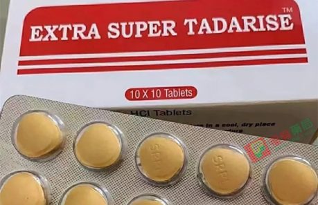 雙效犀利士是什麼, 雙效犀利士禁忌, 雙效犀利士功效, 雙效犀利士購買, 雙效犀利士使用, 雙效犀利士效果如何, 雙效犀利士使用注意事項, 雙效犀利士服用劑量, 雙效犀利士服用, 雙效犀利士服用方法, 超級雙效希愛力, 雙效犀利士, 雙效犀利士dcard, 雙效犀利士ptt, 雙效犀利士代購, 雙效犀利士作用, 雙效犀利士價格, 雙效犀利士價錢, 雙效犀利士副作用, 雙效犀利士功效, 雙效犀利士原廠, 雙效犀利士台灣, 雙效犀利士吃法, 雙效犀利士哪裡買, 雙效犀利士官網, 雙效犀利士屈臣氏, 雙效犀利士延遲多久, 雙效犀利士心得, 雙效犀利士成分, 雙效犀利士效果, 雙效犀利士有用嗎, 雙效犀利士沒用, 雙效犀利士無效, 雙效犀利士特點, 雙效犀利士用法, 雙效犀利士真假, 雙效犀利士真偽, 雙效犀利士硬度, 雙效犀利士網購, 雙效犀利士評價, 雙效犀利士購買