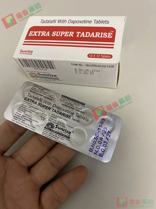 雙效犀利士是什麼, 雙效犀利士禁忌, 雙效犀利士功效, 雙效犀利士購買, 雙效犀利士使用, 雙效犀利士效果如何, 雙效犀利士使用注意事項, 雙效犀利士服用劑量, 雙效犀利士服用, 雙效犀利士服用方法, 超級雙效希愛力, 雙效犀利士, 雙效犀利士dcard, 雙效犀利士ptt, 雙效犀利士代購, 雙效犀利士作用, 雙效犀利士價格, 雙效犀利士價錢, 雙效犀利士副作用, 雙效犀利士功效, 雙效犀利士原廠, 雙效犀利士台灣, 雙效犀利士吃法, 雙效犀利士哪裡買, 雙效犀利士官網, 雙效犀利士屈臣氏, 雙效犀利士延遲多久, 雙效犀利士心得, 雙效犀利士成分, 雙效犀利士效果, 雙效犀利士有用嗎, 雙效犀利士沒用, 雙效犀利士無效, 雙效犀利士特點, 雙效犀利士用法, 雙效犀利士真假, 雙效犀利士真偽, 雙效犀利士硬度, 雙效犀利士網購, 雙效犀利士評價, 雙效犀利士購買