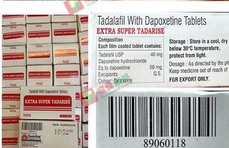 雙效犀利士是什麼, 雙效犀利士禁忌, 雙效犀利士功效, 雙效犀利士購買, 雙效犀利士使用, 雙效犀利士效果如何, 雙效犀利士使用注意事項, 雙效犀利士服用劑量, 雙效犀利士服用, 雙效犀利士服用方法, 超級雙效希愛力, 雙效犀利士, 雙效犀利士dcard, 雙效犀利士ptt, 雙效犀利士代購, 雙效犀利士作用, 雙效犀利士價格, 雙效犀利士價錢, 雙效犀利士副作用, 雙效犀利士功效, 雙效犀利士原廠, 雙效犀利士台灣, 雙效犀利士吃法, 雙效犀利士哪裡買, 雙效犀利士官網, 雙效犀利士屈臣氏, 雙效犀利士延遲多久, 雙效犀利士心得, 雙效犀利士成分, 雙效犀利士效果, 雙效犀利士有用嗎, 雙效犀利士沒用, 雙效犀利士無效, 雙效犀利士特點, 雙效犀利士用法, 雙效犀利士真假, 雙效犀利士真偽, 雙效犀利士硬度, 雙效犀利士網購, 雙效犀利士評價, 雙效犀利士購買