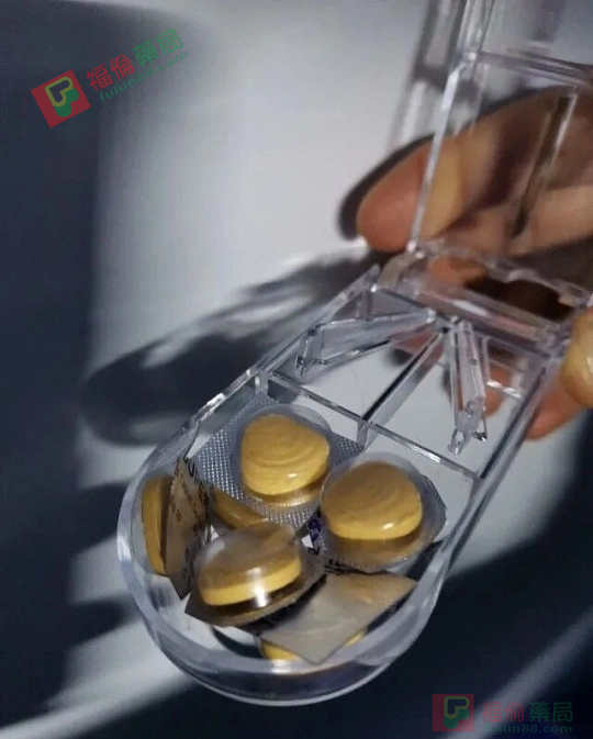 雙效犀利士是什麼, 雙效犀利士禁忌, 雙效犀利士功效, 雙效犀利士購買, 雙效犀利士使用, 雙效犀利士效果如何, 雙效犀利士使用注意事項, 雙效犀利士服用劑量, 雙效犀利士服用, 雙效犀利士服用方法, 超級雙效希愛力, 雙效犀利士, 雙效犀利士dcard, 雙效犀利士ptt, 雙效犀利士代購, 雙效犀利士作用, 雙效犀利士價格, 雙效犀利士價錢, 雙效犀利士副作用, 雙效犀利士功效, 雙效犀利士原廠, 雙效犀利士台灣, 雙效犀利士吃法, 雙效犀利士哪裡買, 雙效犀利士官網, 雙效犀利士屈臣氏, 雙效犀利士延遲多久, 雙效犀利士心得, 雙效犀利士成分, 雙效犀利士效果, 雙效犀利士有用嗎, 雙效犀利士沒用, 雙效犀利士無效, 雙效犀利士特點, 雙效犀利士用法, 雙效犀利士真假, 雙效犀利士真偽, 雙效犀利士硬度, 雙效犀利士網購, 雙效犀利士評價, 雙效犀利士購買