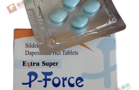 必利吉ptt評價, 必利吉成分, 必利吉, 必利吉 P-force, 必利吉代購, 必利吉作用, 必利吉使用心得, 必利吉假藥, 必利吉偽藥, 必利吉價格, 必利吉價錢, 必利吉副作用, 必利吉功效, 必利吉哪裡買, 必利吉官網, 必利吉常見問題, 必利吉成份, 必利吉效果, 必利吉早洩有用嗎, 必利吉有依賴性嗎, 必利吉正品, 必利吉無效, 必利吉用法, 必利吉用量, 必利吉真假, 必利吉真偽辨識, 必利吉禁忌, 必利吉網購, 必利吉藥局, 必利吉評價, 綠P, 網購必利吉價格, 藍P, 購買必利吉