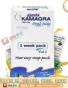 液態威而鋼正確吃法, 液態威而鋼功效, 液態威而鋼正品, 液態威而鋼使用心得, 液態威而鋼注意事項, 液態威而鋼正確吃法, 液態威而鋼代購, 液態威而鋼價格, 液態威而鋼心得, 液態威而鋼哪裡買, 液態威而鋼ptt, 液態威而鋼效果, 液體威而鋼, 液態威而鋼劑量